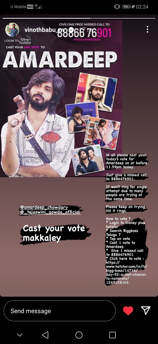 Barathi78's tweet photo. Omg my two fav did vote appeal story for my another fav❤️thank u vinoth 😍&amp; ayesha ma😘 all the best for ur new serial in starma🙌Vote for Amar #Amardeep #biggbosstelugu7 https://t.co/EaEs23wRN0