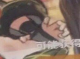 SYP SIDE ACCOUNT ✧ Waiting... 🧐 tweet media