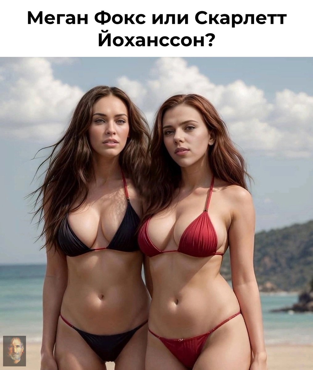 Заблудший Овц tweet media