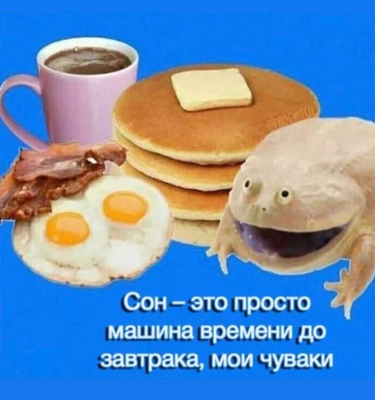 мои давно спят, а я сижу на кухне жую сушеное манго и решаю лабораторки по химии. не хочу чтоб наступало завтра. пытаюсь время тянуть, но все бесполезно. я знаю нужно просто жить дальше есть и любить