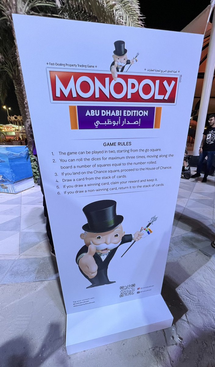 Monopoly Abu Dhabi launched tonight at Mother of the Nation Festival. Enjoy all the capital’s landmarks immortalised in one of the world’s most famous board games 🇦🇪 #MonopolyAbuDhabi #motn #abudhabi #uae