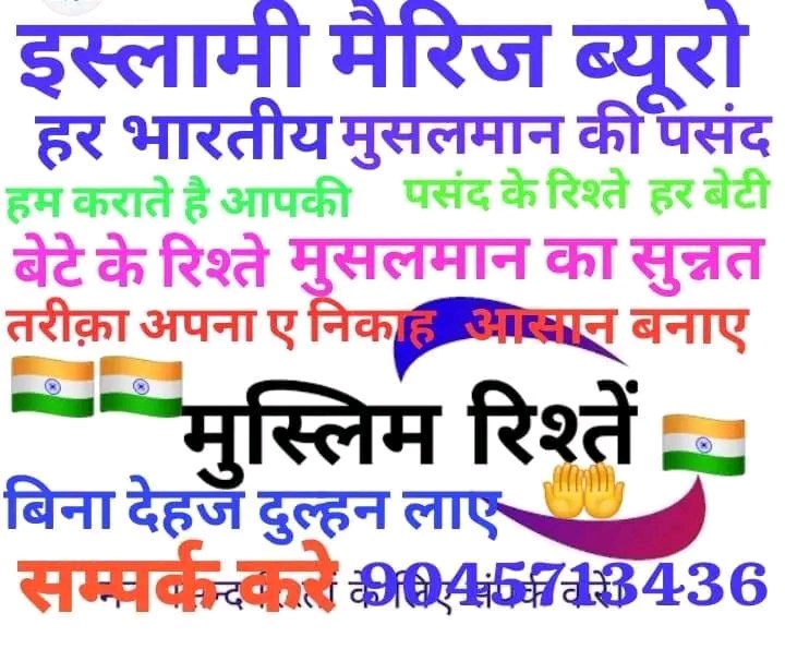 MustaqimaM67720's tweet photo. https://t.co/ezMBvboyjA