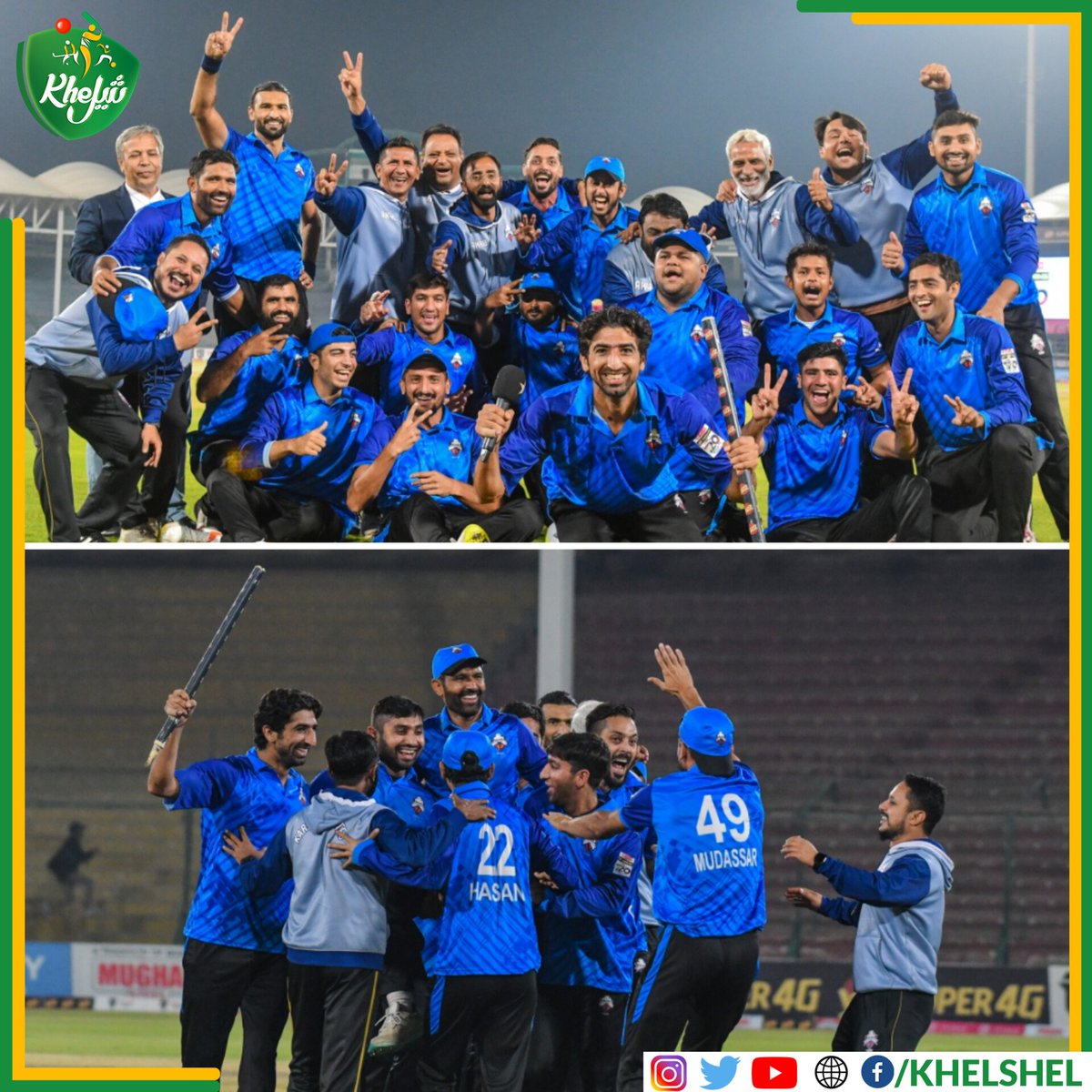 khelshel's tweet photo. Karachi Whites' celebrations after winning the #NationalT20 title.

#Cricket | #Pakistan | #AsadShafiq | #AnwarAli | #SohailKhan | #ShahnawazDahani | #KhurramManzoor | #KarachiWhites | #AajaMaidanMein | #Karachi https://t.co/9nUzZ2i2W8
