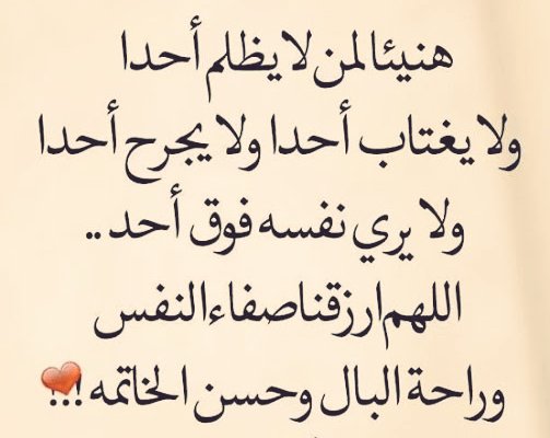 BY tweet media