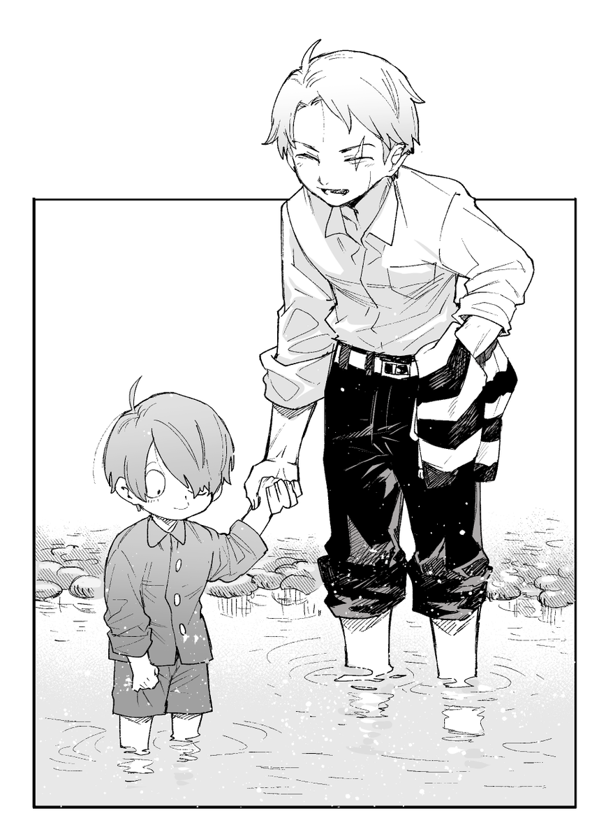 水木と鬼太郎の漫画