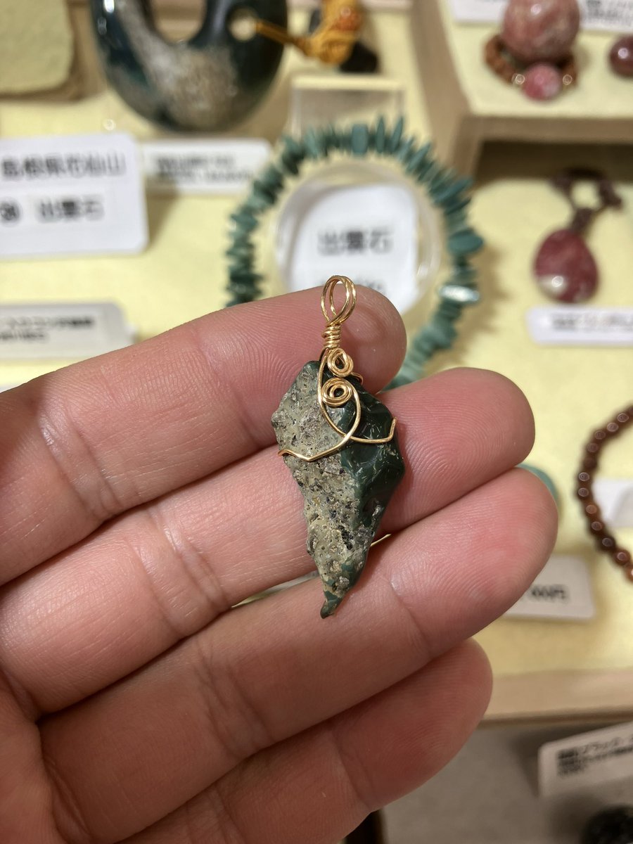 kenscrystal's tweet photo. 池袋ミネラルショー
東京ミネラルショー
出雲石

本日最終日になります。
でも、今回はありがとうございます。
m(_ _)m https://t.co/hX9z8N1IP5