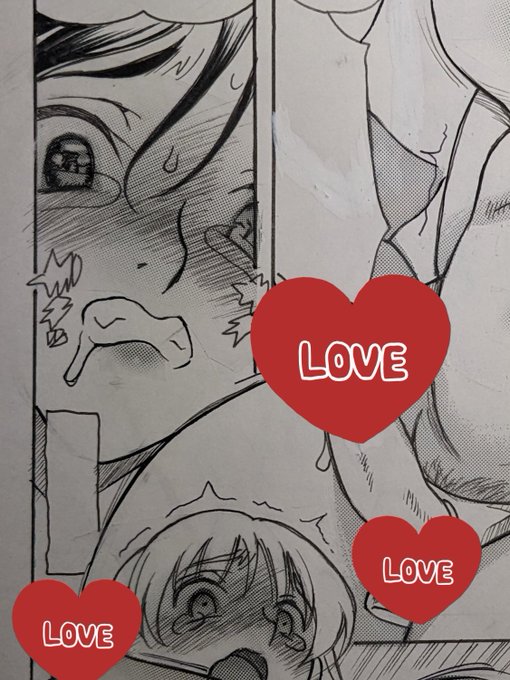 新刊進捗。
一番神経を使う人物の肌トーンは終了しました。あ、そろそろ表紙やらないと…😅💦💦 