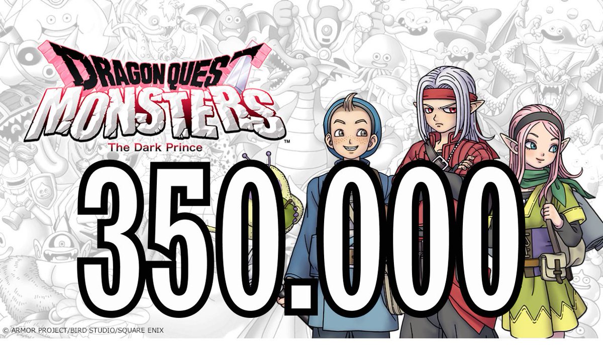 Square Enix Encourages Digital Purchases Of Dragon Quest Monsters: The Dark Prince After Physical Begins Selling Out Across Japan - Noisy Pixel