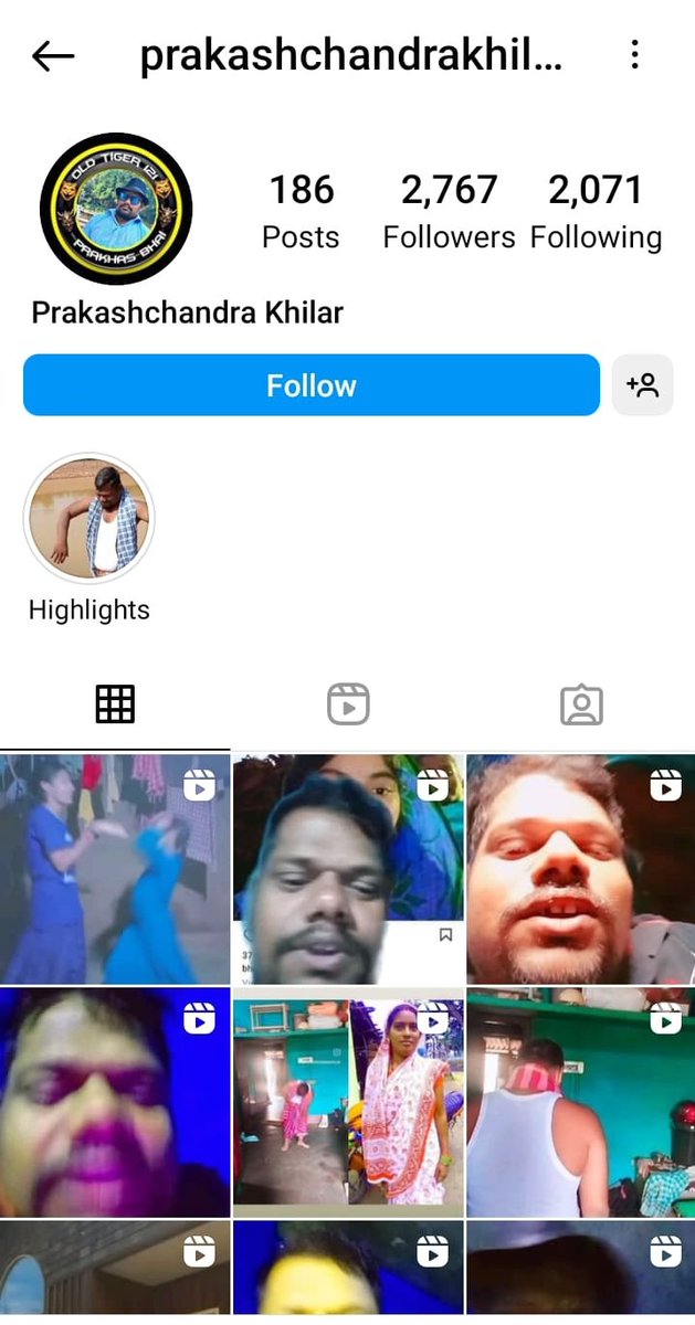BHRC INDIA tweet media