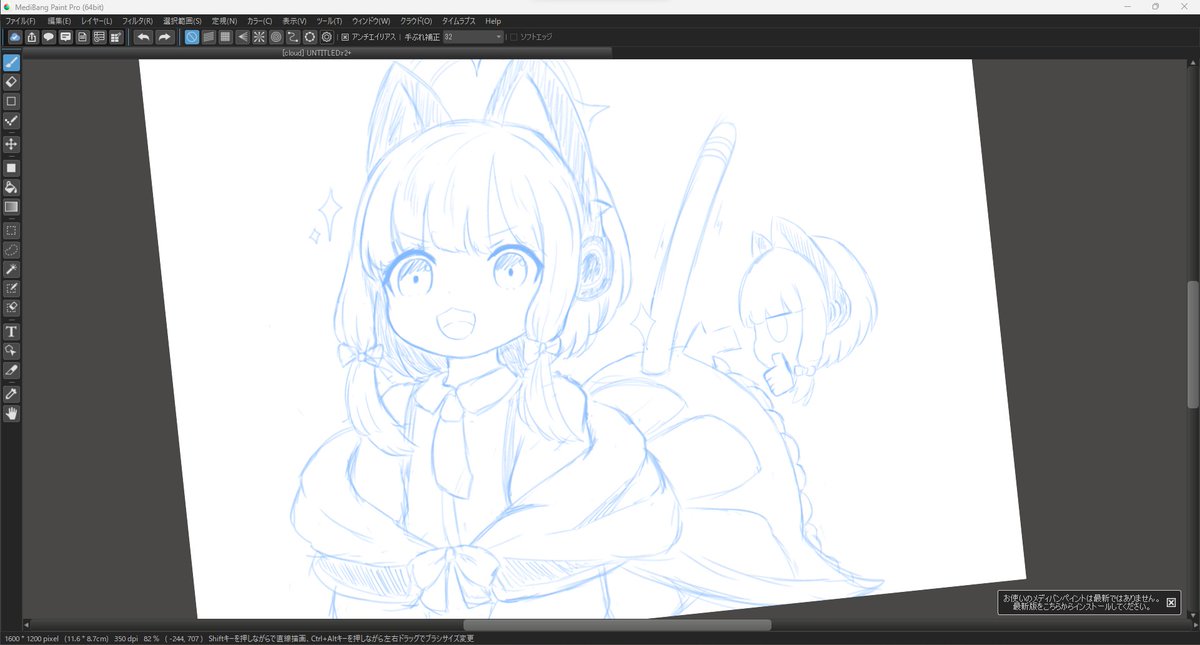 mintosan1121's tweet photo. モモイってかわいいよなぁ…
てかブルアカはかわいいキャラ多いぜ… https://t.co/cuiwPqch5z