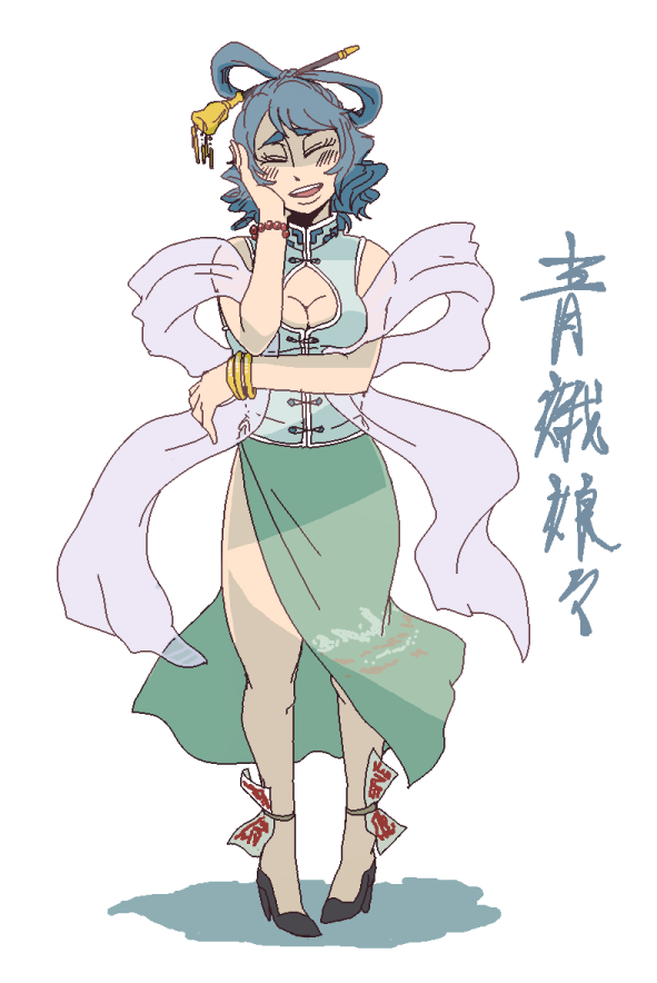 過去絵娘々