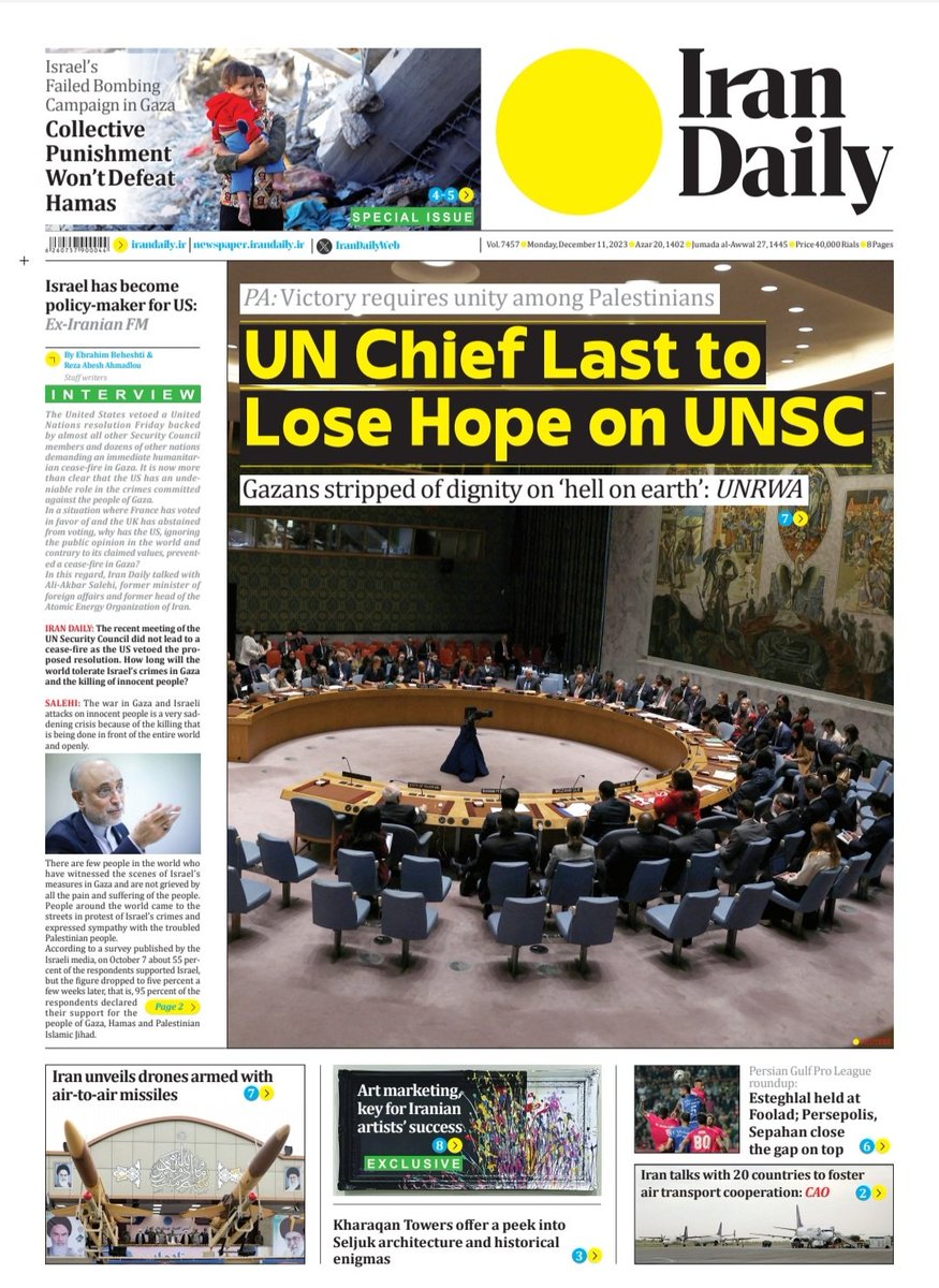 IranDailyWeb's tweet photo. The #Frontpage of tomorrow's #newspaper #Israel #bombing #Gaza #Gaza_Geniocide #IsraelPalestineWar #Hamas #US #UnitedNations #UN #UnitedStates #Aliakbarsalehi #Veto #ceasefire #CEASEFIRE_NOW #IsraelCrimes #Palestine #Palestinians #Gazans #UNSC #drone #missile #airtransport https://t.co/jmE7sc7lO0