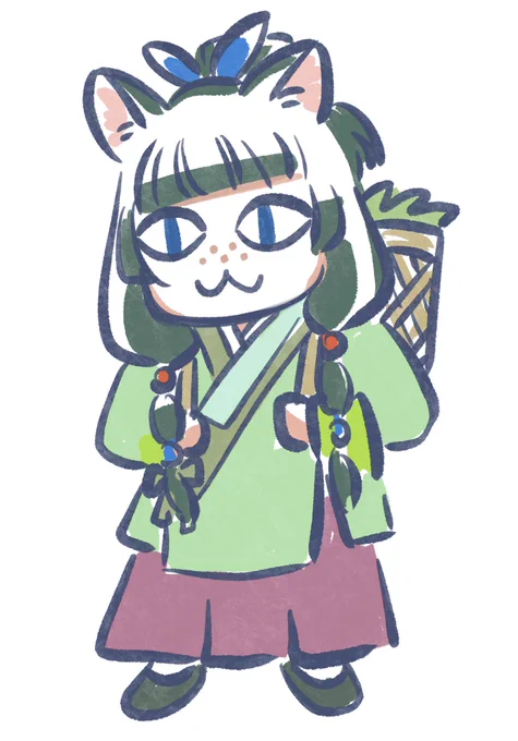 There she is, Cat Cat
