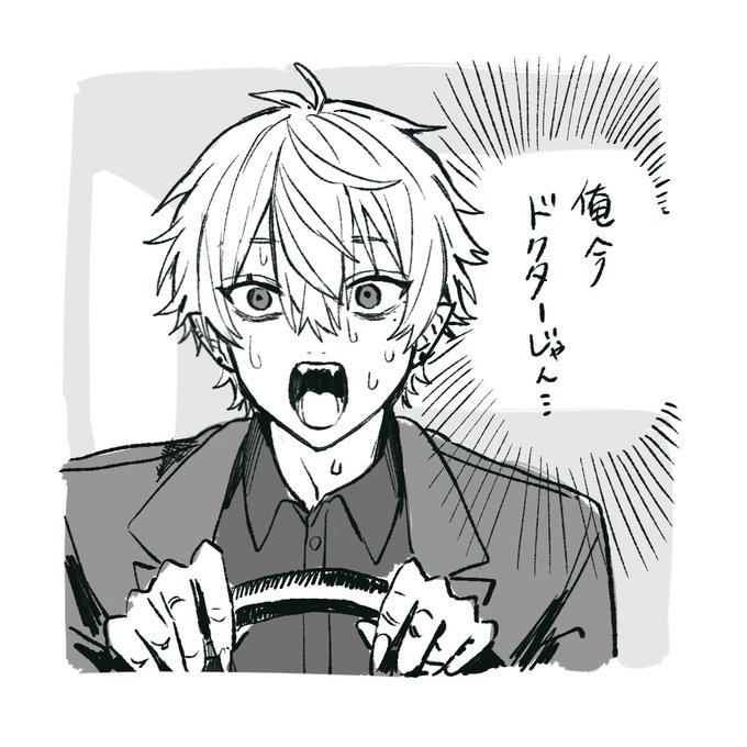 退勤せずに人を轢き殺してしまった(故意)ドクター葛葉 (チェンソーマンパロ)  #VCRGTA2 #KuzuArt