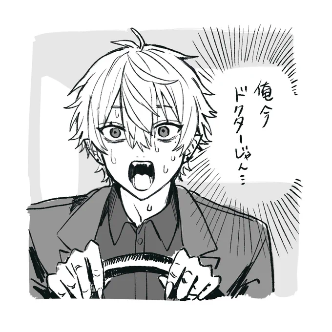 退勤せずに人を轢き殺してしまった(故意)ドクター葛葉 (チェンソーマンパロ)  #VCRGTA2 #KuzuArt