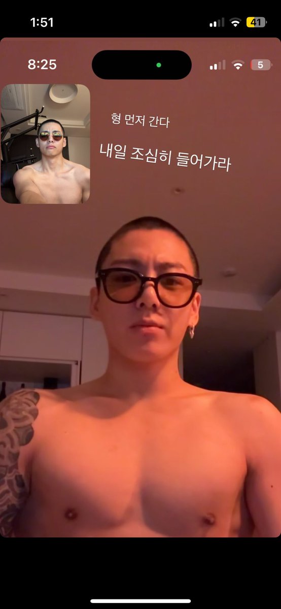 taekook breathed for my birthday yet another year 🤭