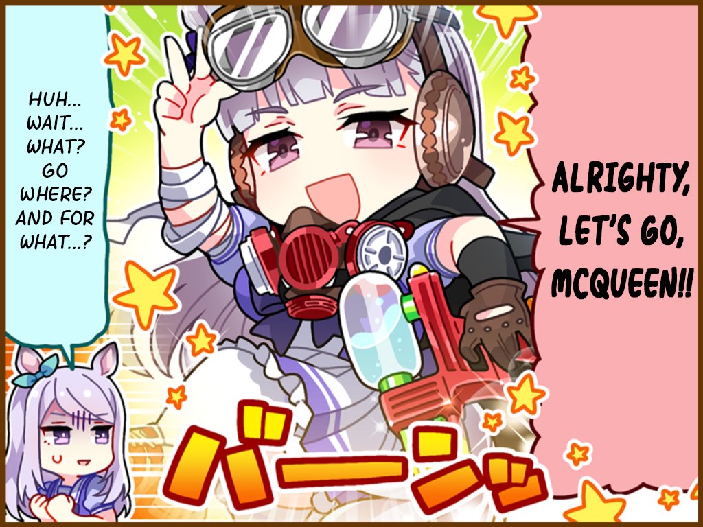 Umamusume EN (Unofficial) on X: Here's the trailer for Umamusume