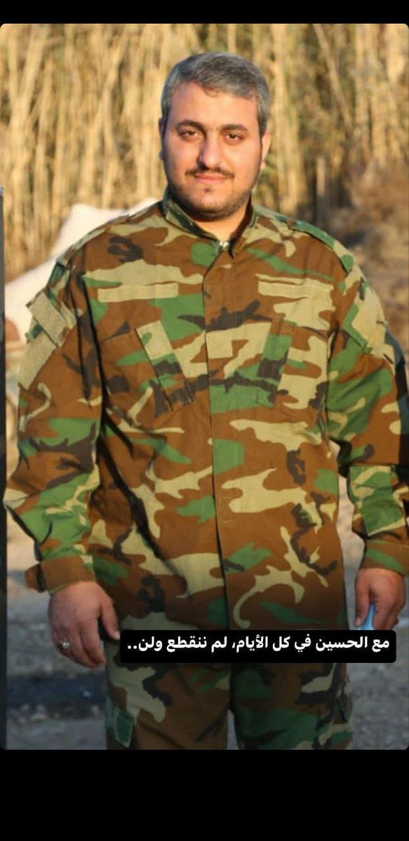 IraqiDer7777's tweet photo. »•••»•••»↓↓
" قافلة النور طوفان العراق 🇮🇶 "
#ابو_علي_العسكري 

✓ { #جندي_الولي_القائد }
#اللهم_عجل_لوليك_الفرج ✓
#اللهم_انصر_غزه 🥷🇵🇸✌️✓ https://t.co/qBGovAynJQ