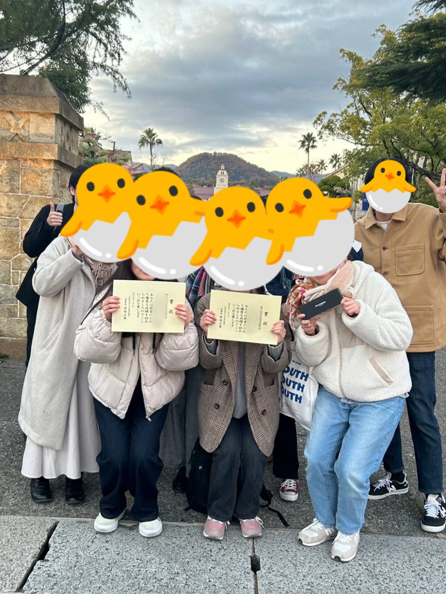 kandaisokkibu's tweet image. 第114回全日本速記競技大会が、関西学院大学にて開催されました。

関西大学は個人優勝が3名、団体では準優勝という、素晴らしい結果を収めることができました💮

沢山の方と切磋琢磨しながら刺激をもらう大会でした。

#速記部
#関大
#全日