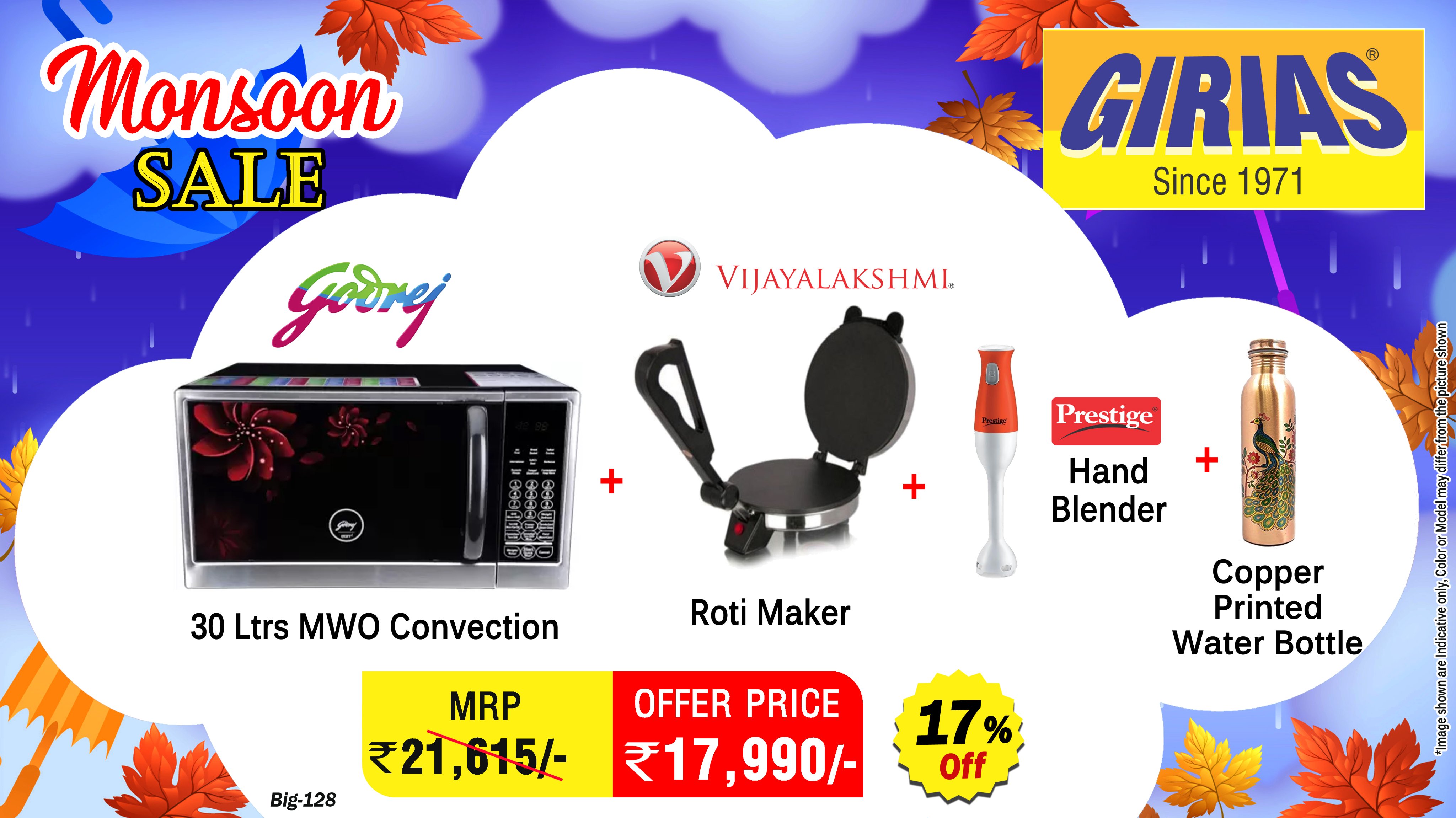 Girias - Buy Home Appliances & Electronics at Best Price