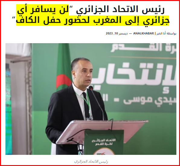 M.A.S 🇲🇦 👑 كتيبة tweet media