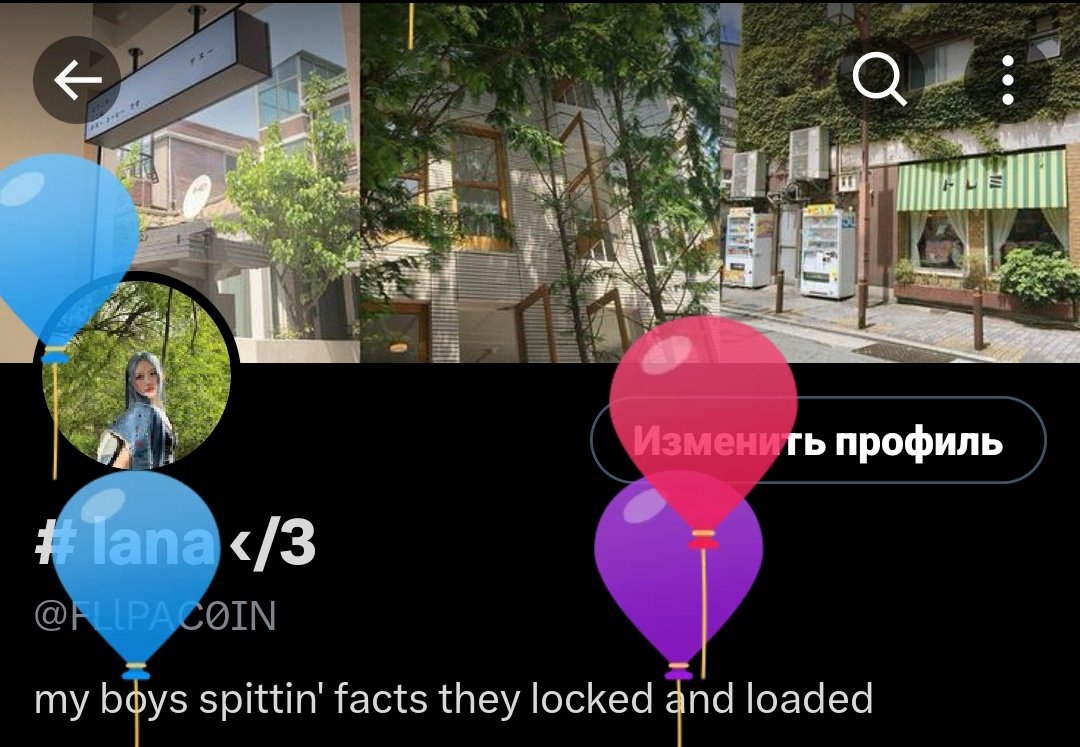 капец ?? мне 22 ?? happy birthday to me что ли ??