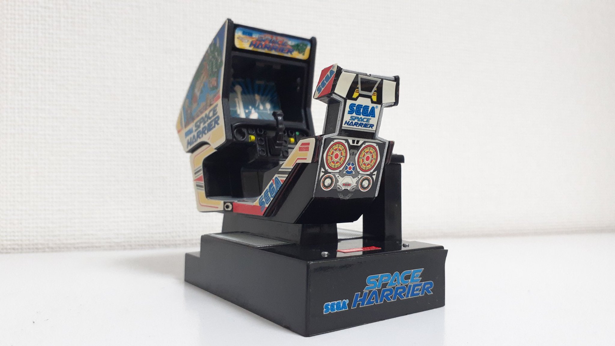 SEGA - ぼくのゲームセンター2 スペースハリアー ハングオン スペースハリアー| セガ セガの大型筐体体感ゲームの
