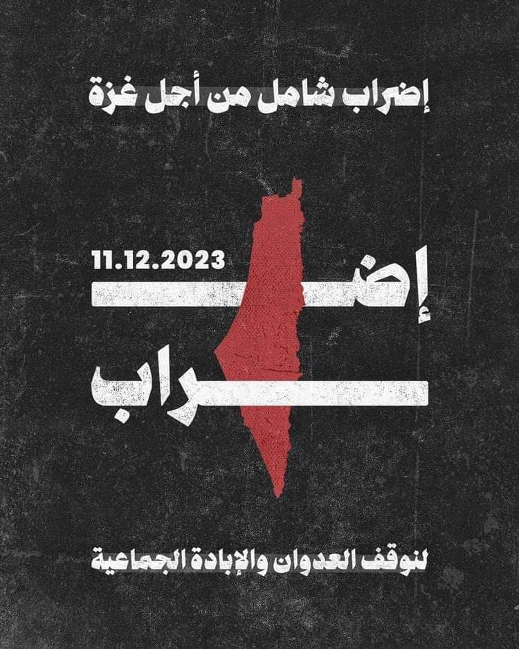 Marwan Rahy (@marwanrahy) on Twitter photo 