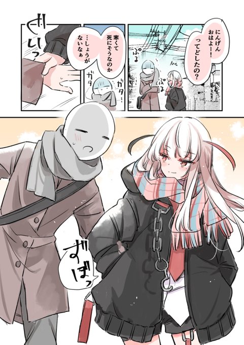 みーたんです bd65941a40e9418ba45ef2a273f49a