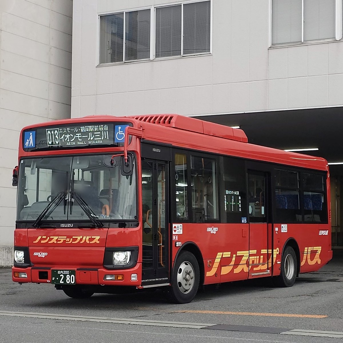 佐藤五輪太郎🇯🇵🇨🇳🇭🇰🇲🇴🇹🇼 🇺🇸🇬🇧🇫🇷🇩🇪🇮🇹🇺 on X