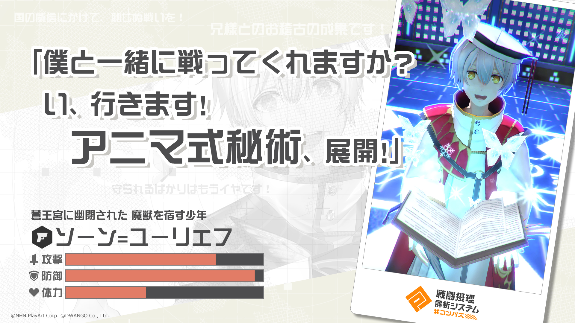 コンパス アダム 寂しかっ ソーン コンパス アダム 寂しかっ ソーン