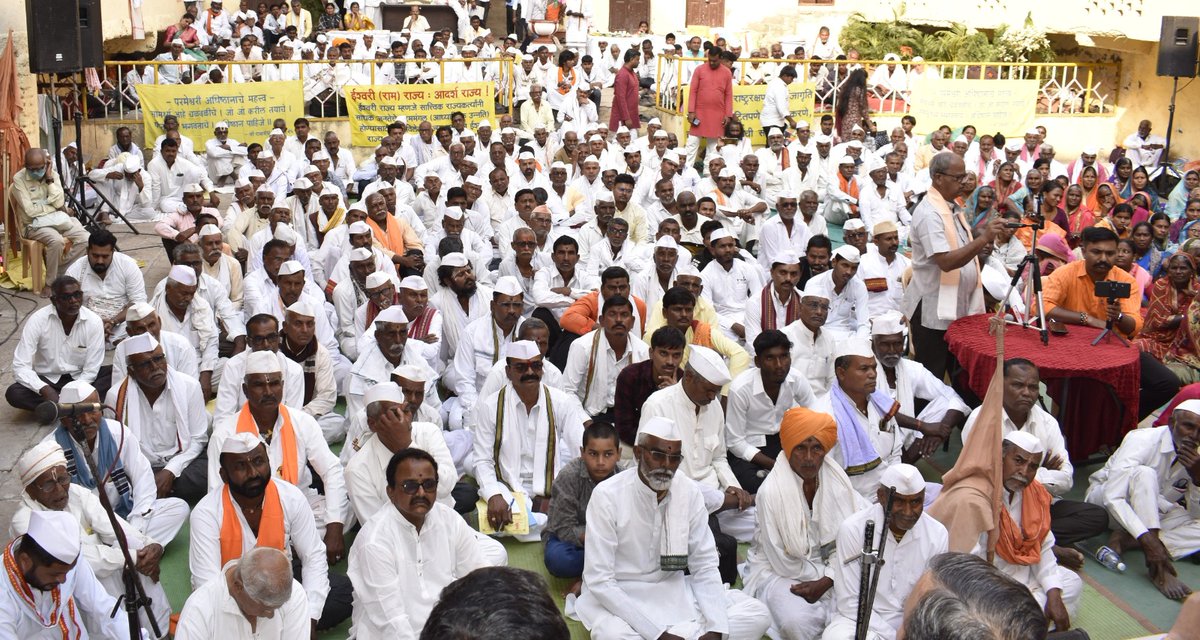 SG_HJS's tweet photo. 🌼 The 17th 'Warkari Maha-adhiveshan' concluded in a spirited atmosphere at Alandi (#Pune, Maharashtra)!

 United determination to act against the attacks on #hinduism!

Organizers :Samast Warkari Sampradaya, Rashtriya Warkari Parishad &amp; @HinduJagrutiOrg

@Gajjusay @IPrabhakarSP https://t.co/9cK89CvZvz