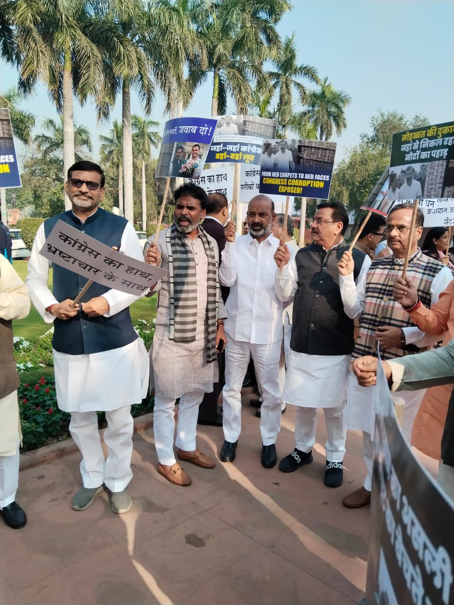 bandisanjay_bjp's tweet photo. Participated in protest at Parliament against the corruption by Congress where hundreds of crores of cash are found stacked in their houses.

#CorruptionKiDukan https://t.co/Y6MFNlAkDT