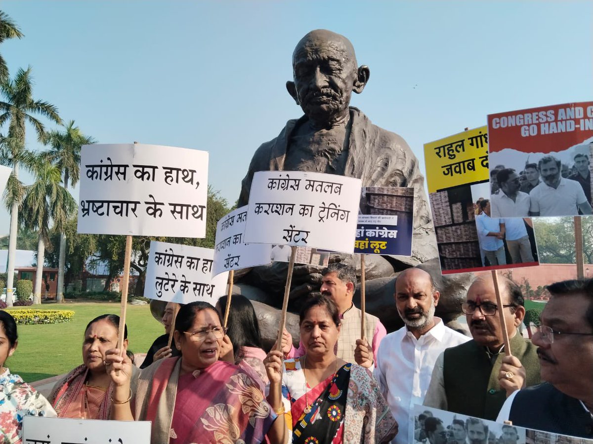 bandisanjay_bjp's tweet photo. Participated in protest at Parliament against the corruption by Congress where hundreds of crores of cash are found stacked in their houses.

#CorruptionKiDukan https://t.co/Y6MFNlAkDT