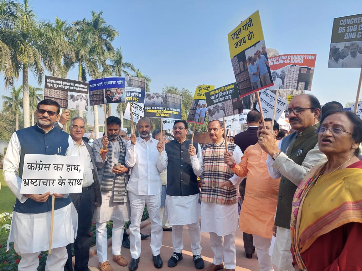 bandisanjay_bjp's tweet photo. Participated in protest at Parliament against the corruption by Congress where hundreds of crores of cash are found stacked in their houses.

#CorruptionKiDukan https://t.co/Y6MFNlAkDT