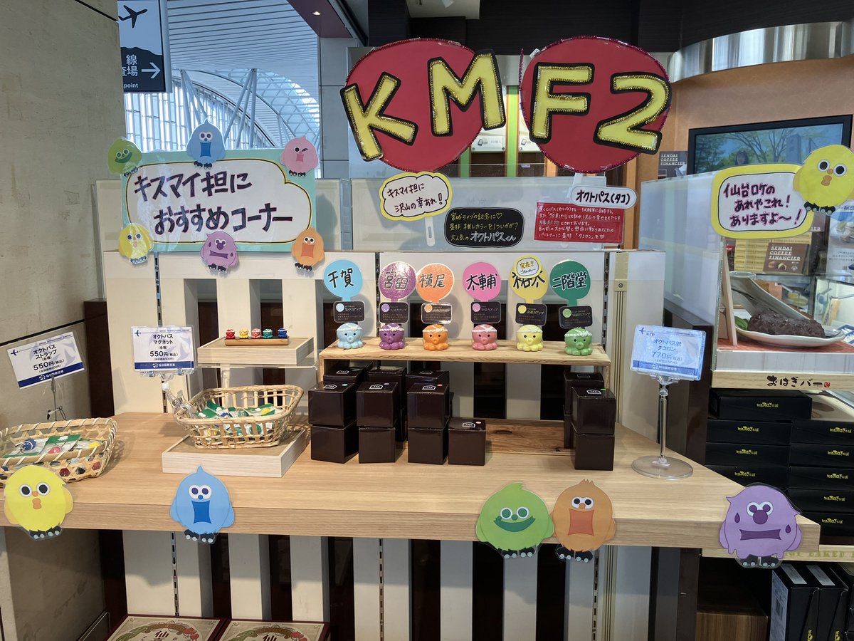 平ヶ谷さん tweet media