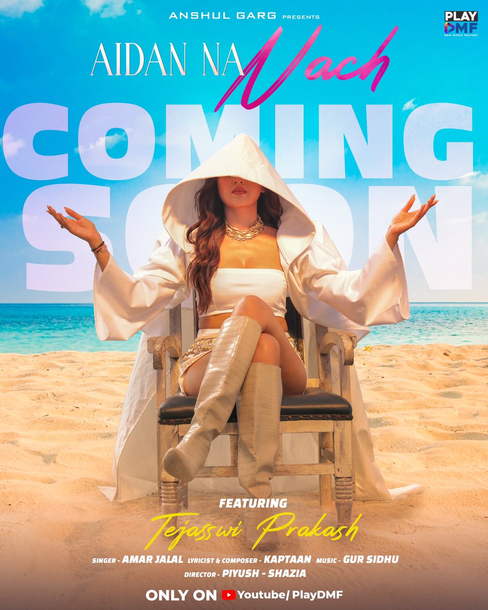 playdmfofficial's tweet photo. Coming up with our next December Drop ❄️

📌Stay Tuned to #AidanNaNach only on @playdmfofficial YouTube Channel

#EdaNaNach #TejasswiPrakash #Kaptaan #AmarJalal #PiyushBhagat #ShaziaSamji #staytuned #comingsoon #playdmf https://t.co/4xStyj34R7