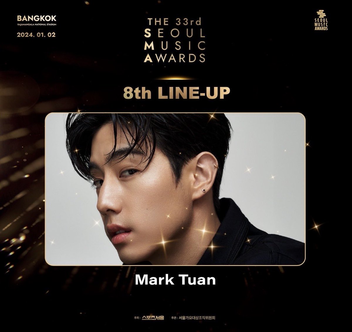 sevendless's tweet photo. Mark, Youngjae, and BamBam are part of the line-up of the 33rd Seoul Music Awards in Rajamangala Stadium in Bangkok 😭

#GOT7 #갓세븐 @GOT7 https://t.co/8E3UEa0ySQ