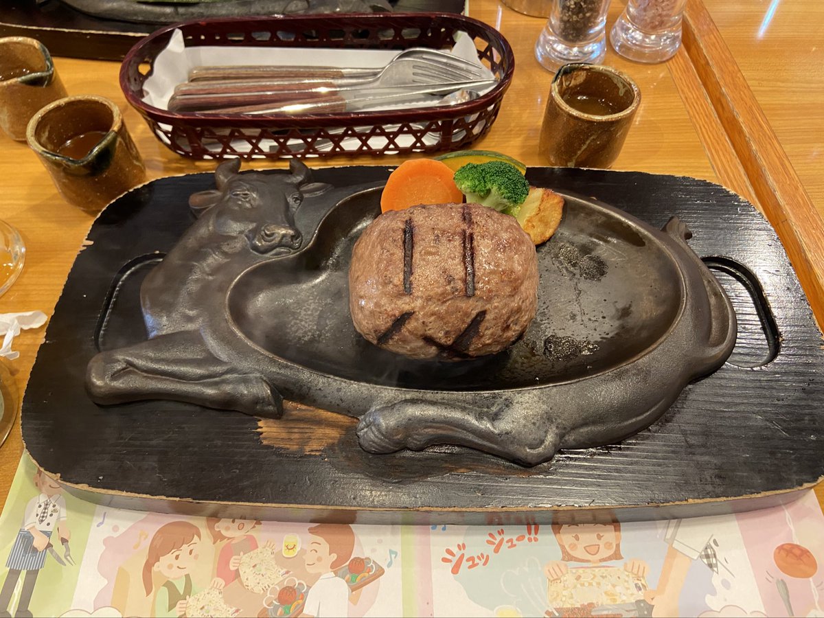 さわやか」は初めてでしたが「げんこつハンバーグ」と似たような関東の