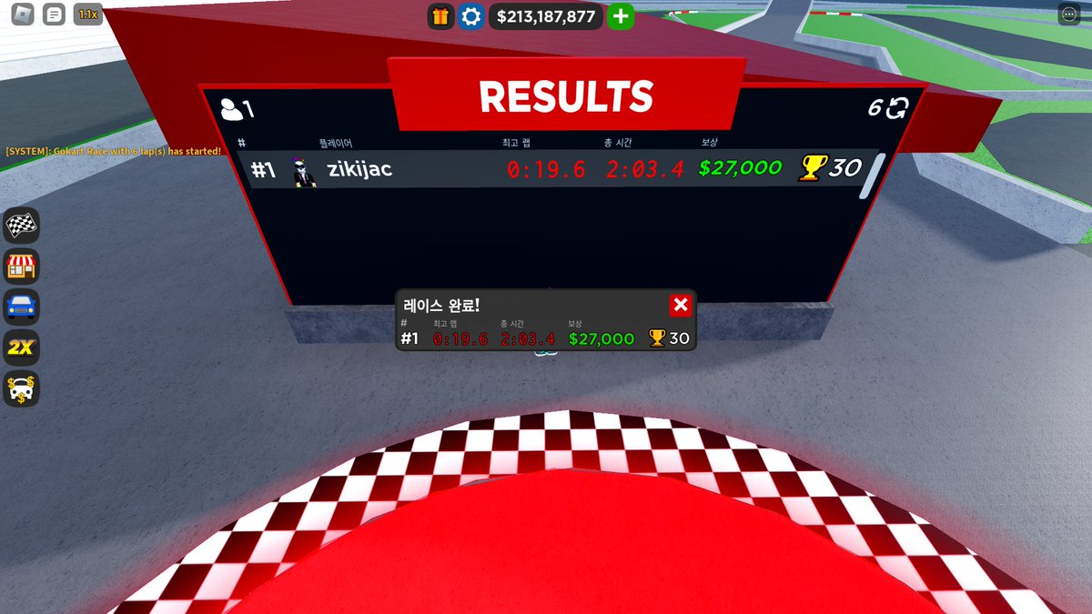 rainingbow07's tweet photo. @Foxzie_RBLX Gokart again https://t.co/un1GMI95gH
