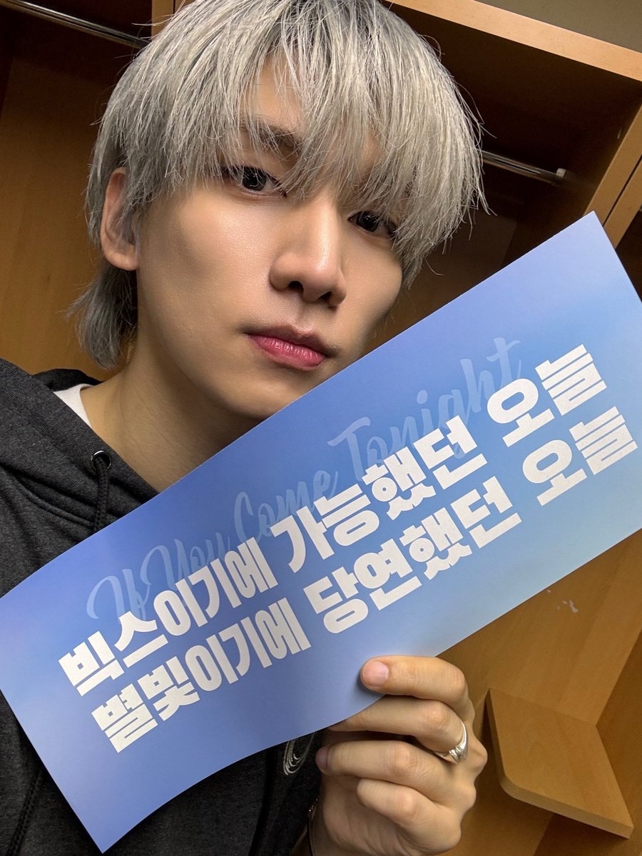 HSangHyuk's tweet photo. 보고싶군💙 https://t.co/Y8HB0UCEAw