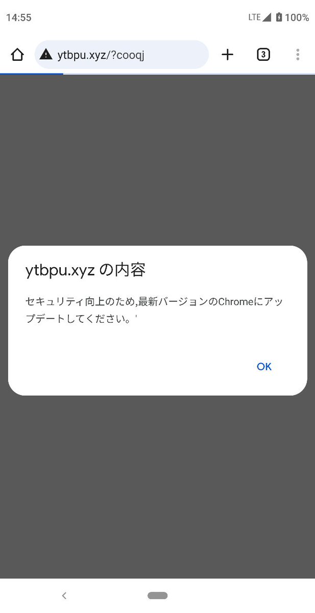 Mami12時間以内の発送様 かるい ご確認用