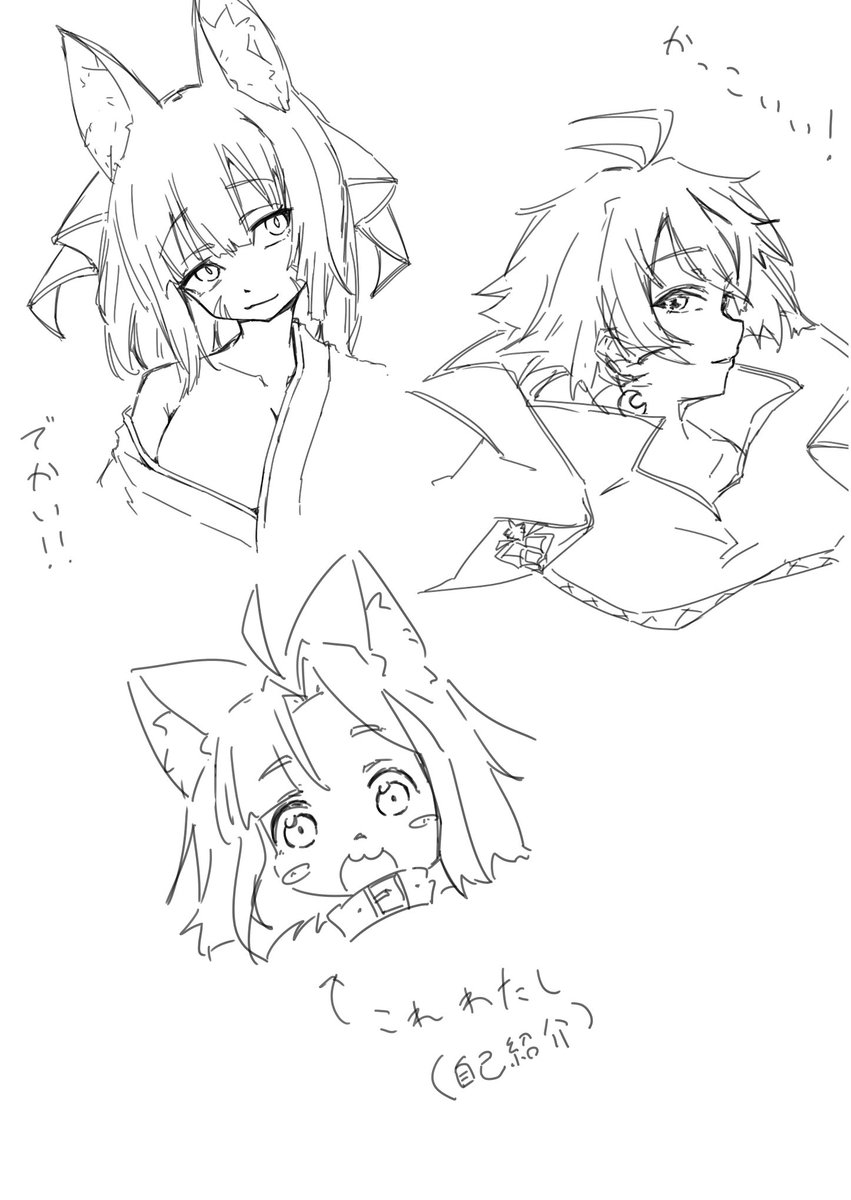 @managarm777 ふぁんあーとですにゃ 