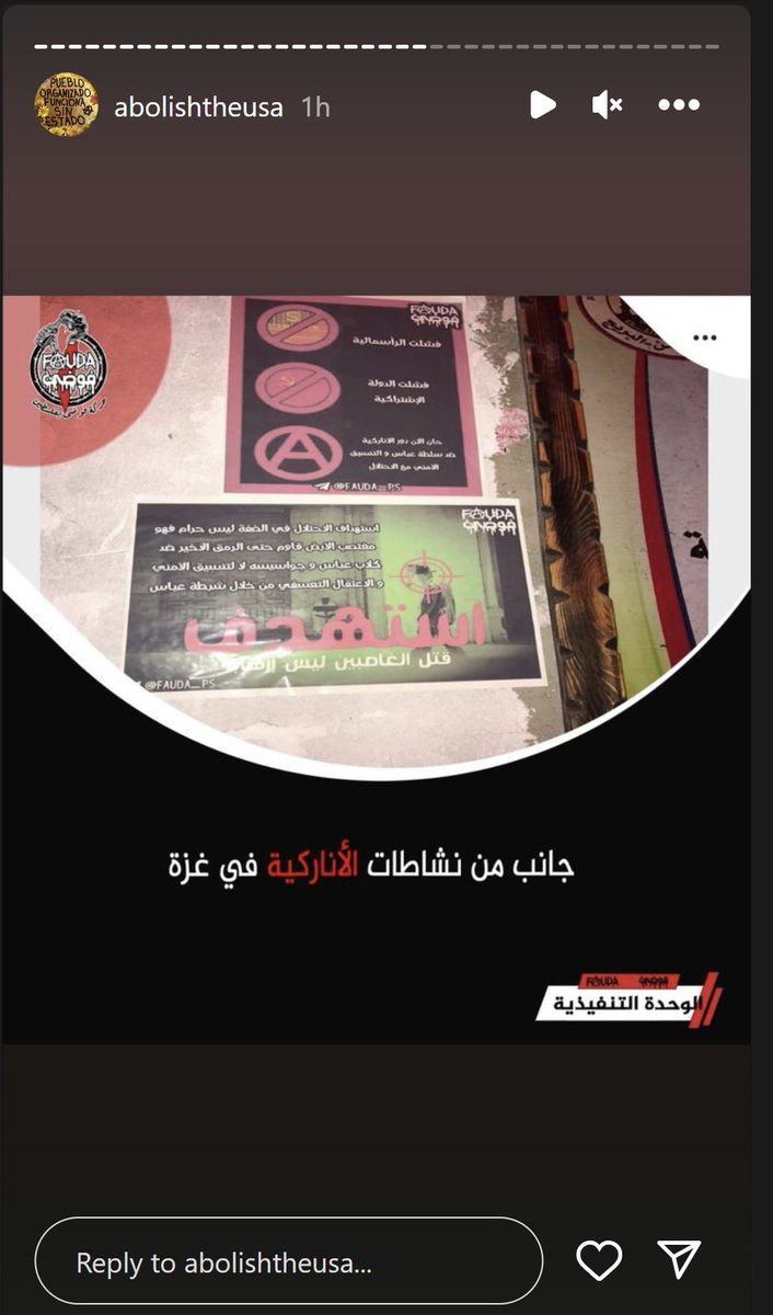 some other paste-ups both branded with the logo of Fauda with the one above showing the symbols of capitalism in a general prohibition sign, the symbol of authoritarian communism also in a prohibition sign, and finally a red circle but lieu of a diagonal line is the A of anarchism