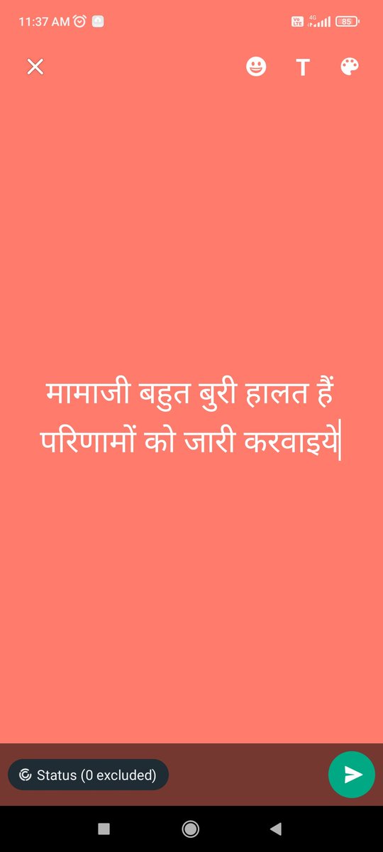 मामा जी व्यापम रिजल्ट जारी करने की कृपा करे
#mamaji_ESB_results_do
#MP_Vyapam_results_do
<a href="/chouhanShivraj/">Shivraj Singh Chouhan</a>
<a href="/MPTakOfficial/">MP Tak</a>
<a href="/Divya_trpathi/">Divya Tripathi Mam</a>
<a href="/BansalNewsMPCG/">Bansal News</a>
<a href="/TheSootr/">TheSootr</a>
<a href="/akanshathakur7/">Akansha Thakur</a>
<a href="/NidhiTanejaa/">Nidhi Taneja</a>
<a href="/JM_Scindia/">Jyotiraditya M. Scindia</a>
<a href="/prahladspatel/">Prahlad Singh Patel ( वृक्ष से जल, जल से जीवन)</a>
@brajeshabpnews