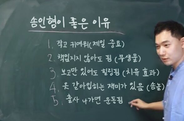 두 번째 다락 tweet media