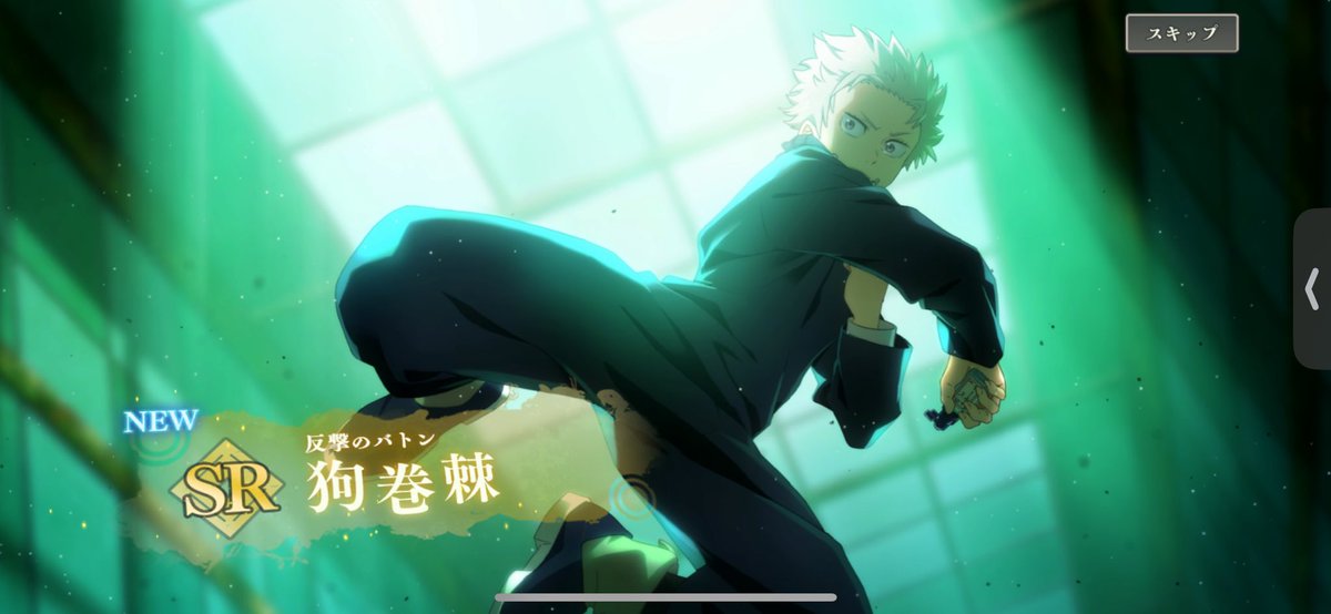 mii_ptwp's tweet photo. 無事…😭
無課金で回収できてよかった〜 https://t.co/z61nVCuJ8b