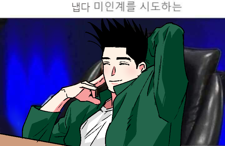 ❣️ (@loveexclamation) on Twitter photo 