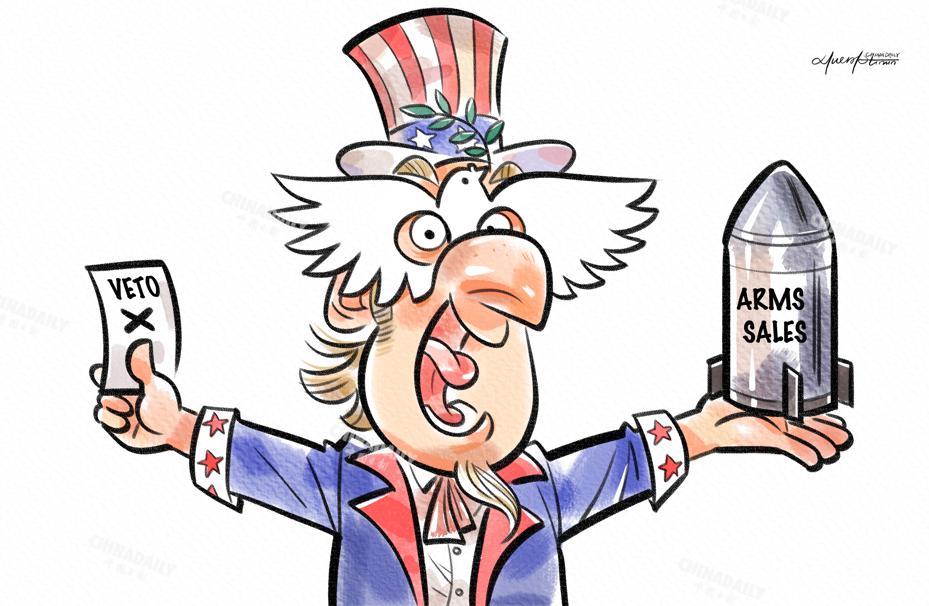 #ChinaDailyCartoon Fueling war
