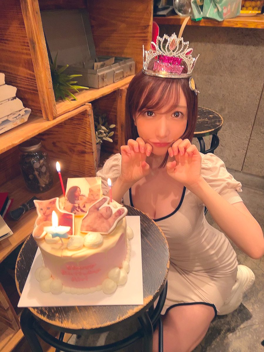 少し早めの
バースデーイベントを
開催させていただきました涙
今回は少人数での、まったりイベント。

きてくれた皆様
本当にありがとうございました涙
楽しかったです
愛のこもったプレゼントも
大切にします涙

感謝の気持ちは
インスタに長々と書いてるので
ぜひみてね
https://t.co/ACDPPTo9GD https://t.co/1hfmUwQxux